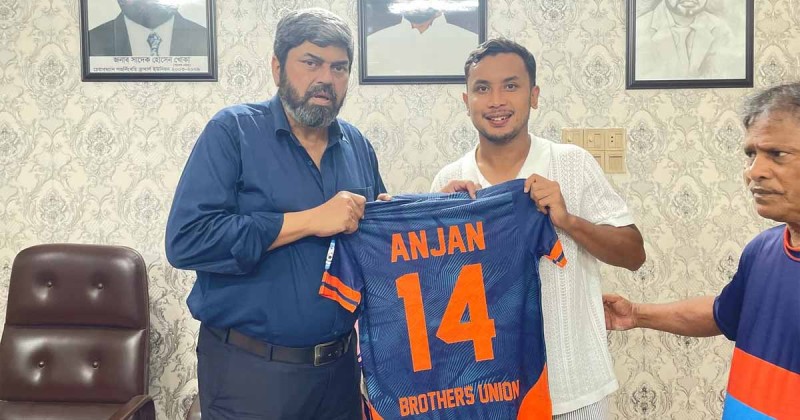 नेपाल आमा रोइरहेको छ मैले केहि गर्न सकिँन :अञ्जन विष्ट