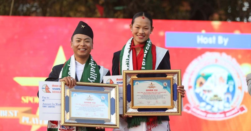 एनएनआइपिए स्पोर्टस अवार्ड एरिका गुरुङ सर्वोत्कृष्ट 