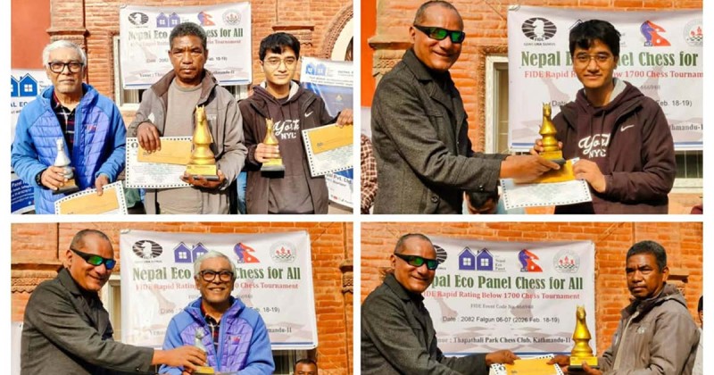 नेपाल इको पानल चेस को उपाधि भरत धिमालले जिते