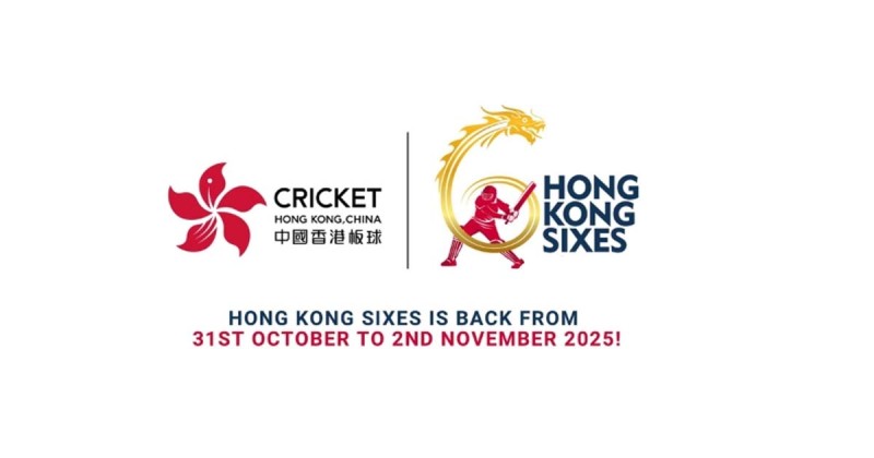 हङकङ सिक्सेसका लागि नेपाली टोली घोषणा