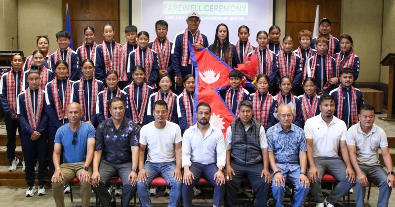 यु-१७ च्याम्पियनसिप खेल्न जाने नेपाली महिला टोलीको बिदाई