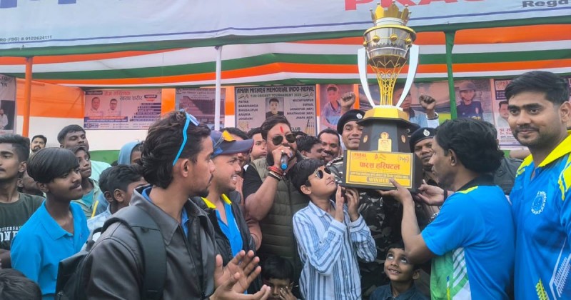 इन्डो–नेपाल क्रिकेटकाे उपाधि पुर्णियालाई